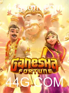 Explorando o Jogo GaneshaFortune: Regras e Estratégias